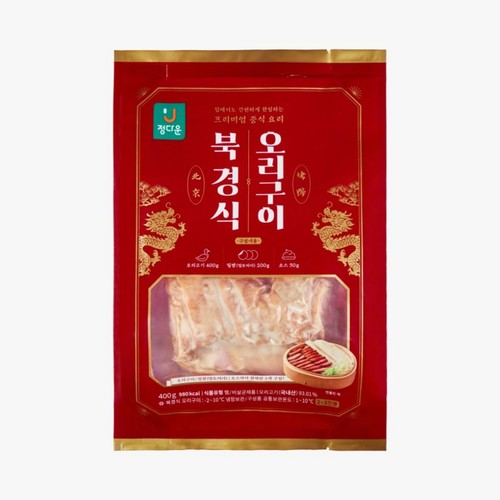 정다운 북경식 오리구이 (400G)