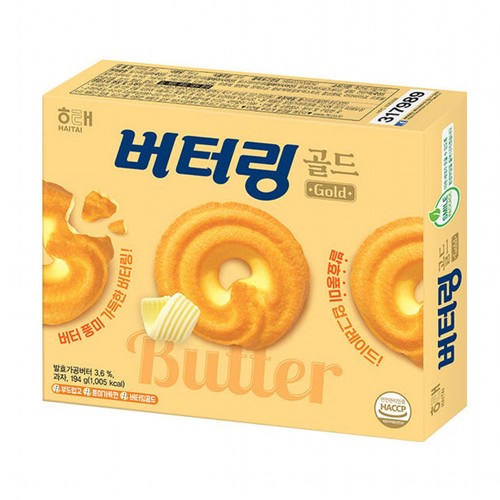 해태 버터링 골드 (194G)