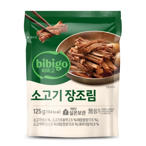 CJ 비비고 소고기 장조림 (125G)