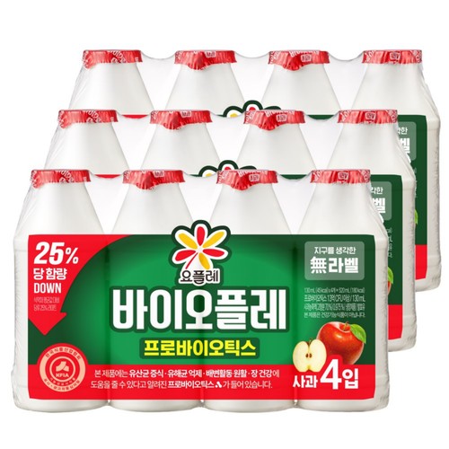 빙그레 요플레 바이오플레 사과 (130ML*12입)
