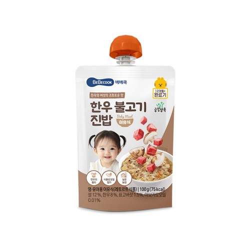 베베쿡 한우불고기 진밥 (완료기) (100G)