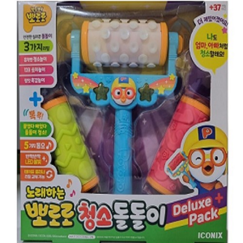 뽀로로 돌돌이 디럭스 (37개월이상)