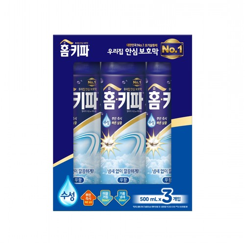 홈키파 에어졸 무향 기획 (500ML*3입)