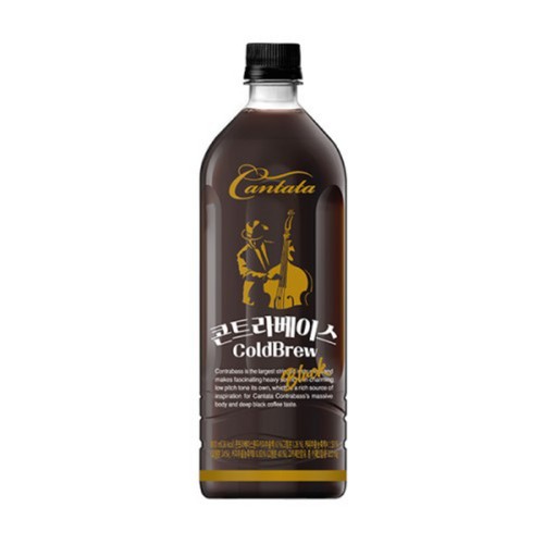 칸타타 콘트라베이스 블랙 (900ML)