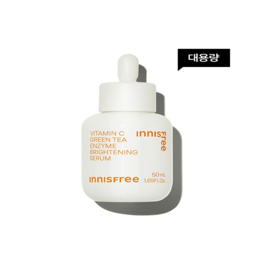 (S) 이니스프리 비타C잡티토닝세럼(대용량) (50ML)