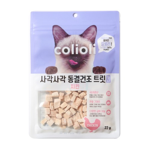 콜리올리 사각사각 동결건조 미니트릿 (치킨) (22G)