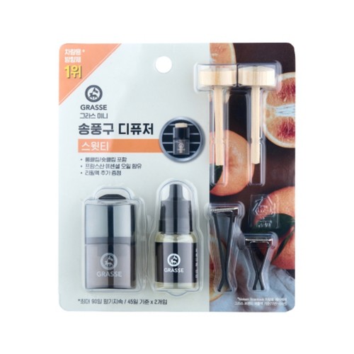 불스원 그라스 송풍구 (스윗티) (10ML*2)