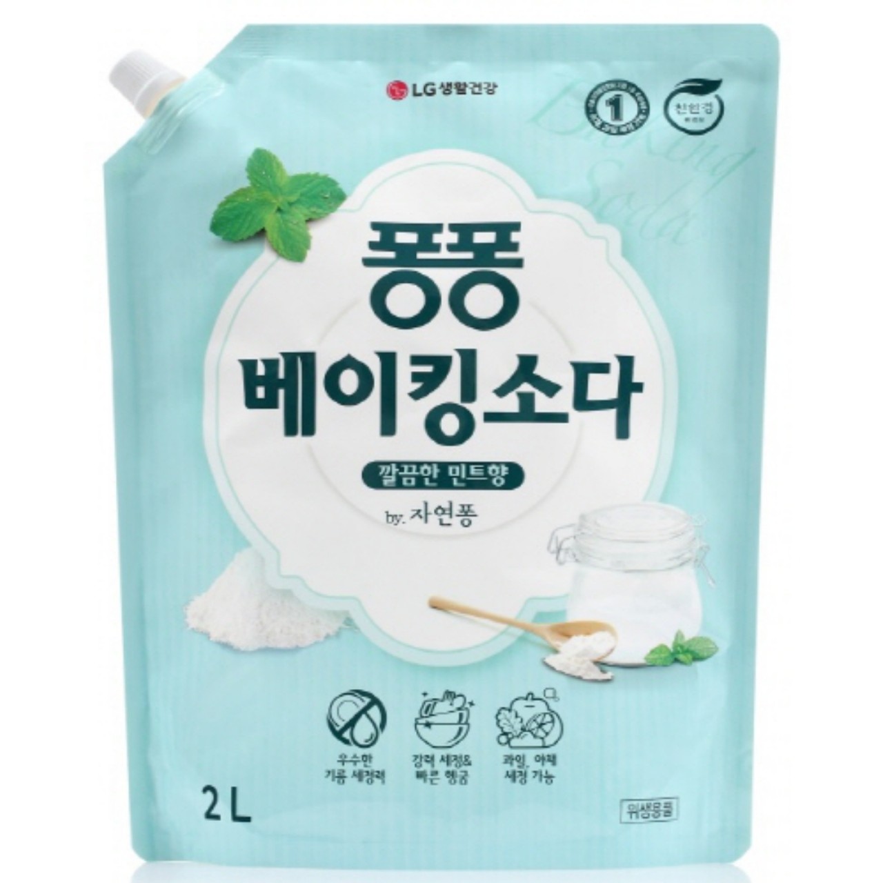 퐁퐁 베이킹소다 리필 (2L)ㅣ롯데마트 제타 최상의 신선 식품과 다양한 간편식을 롯데마트 제타에서 만나보세요