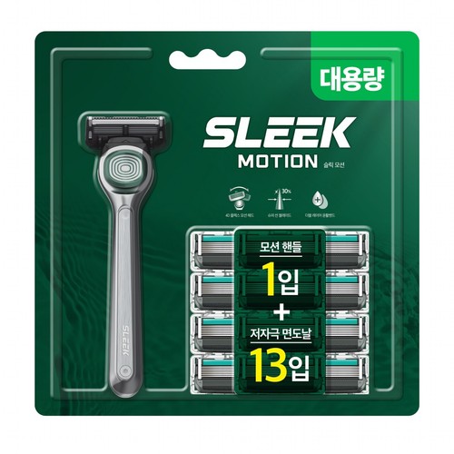 슬릭 모션 대용량 기획세트 (기1+날13)