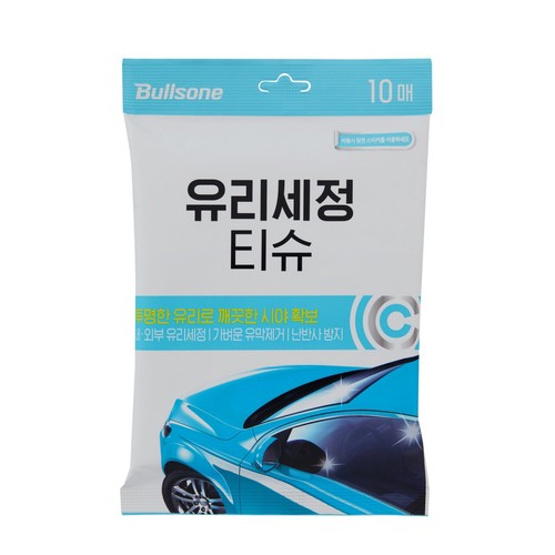 유리 세정티슈
