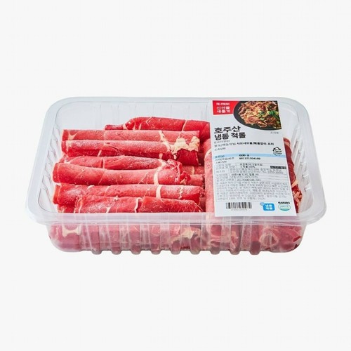 호주산 냉동 척롤 샤브샤브용 (600G)