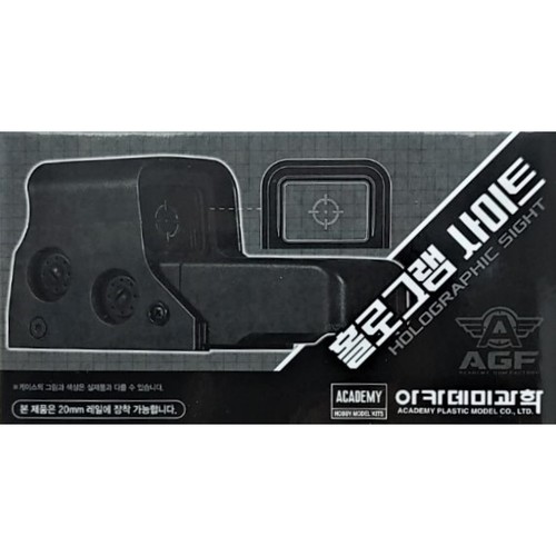 아카데미 홀로그램 사이트 (14세이상)