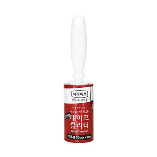 이라이프 테이프클리너 (의류용) (10CM*8M)