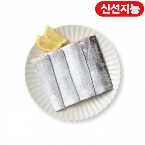 제주 생물 은갈치 (특) (1EA)