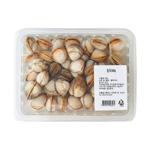 동죽 (500G)