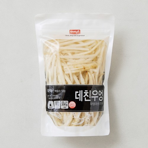 국내산 간편 자숙 우엉 (150G/봉)