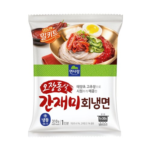 면사랑 오장동식 간재미 회냉면 (310G)