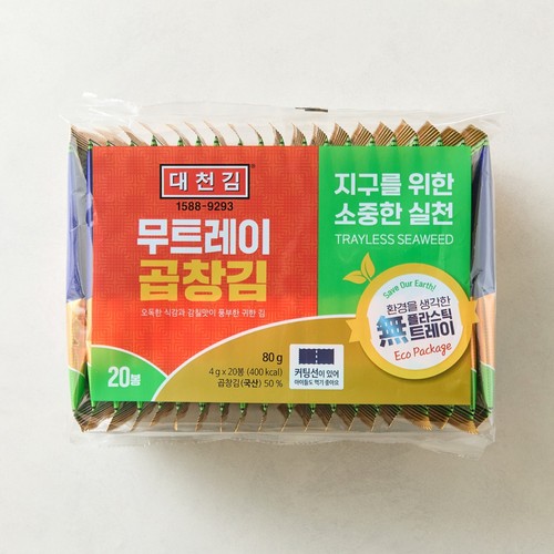 무트레이 곱창김 (4G*20봉)
