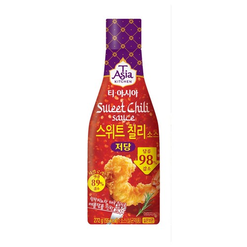 티아시아 저당 스위트 칠리소스 (272G)