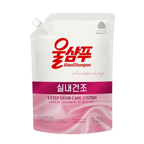 애경 울샴푸 실내건조 리필 (1.3L)