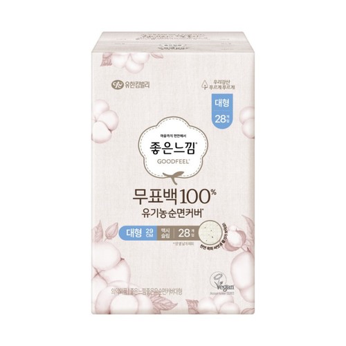 좋은느낌 유기농 무표백 대형 (28개)