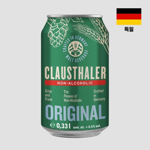 크라우스탈러 무알콜 (캔) (330ML)