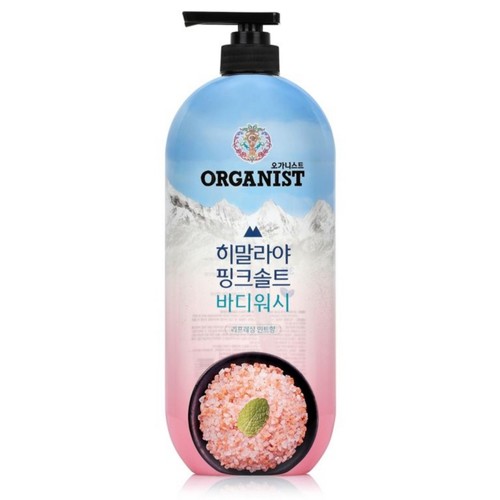 오가니스트 핑크솔트 바디워시 민트 (900G)