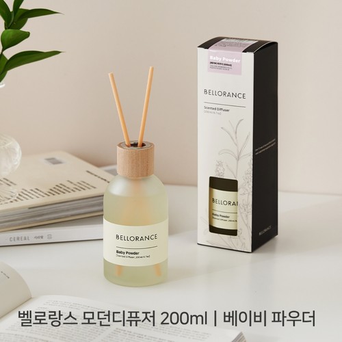 【베이비파우더】 코코도르 벨로랑스 모던 디퓨저 (200ML)