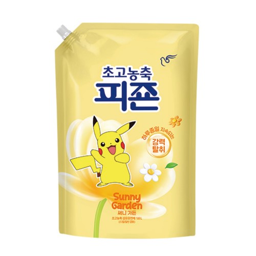 고농축 피죤 섬유유연제 써니가든 (1.6L)