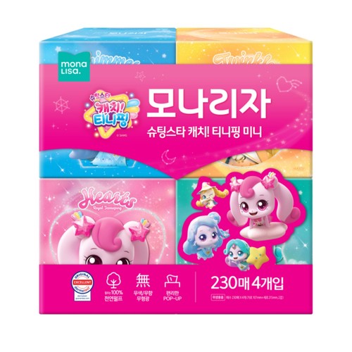 캐치티니핑 미니 미용티슈 (230매*4입)