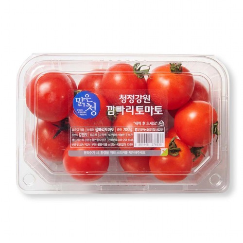 깜빠리 토마토 (700G/팩)