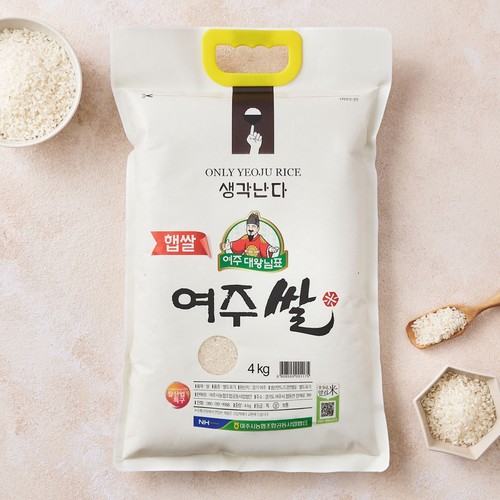대왕님표 여주쌀 (4KG)