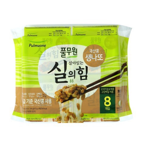 풀무원 국산콩 생나또 (49.5G*8입)