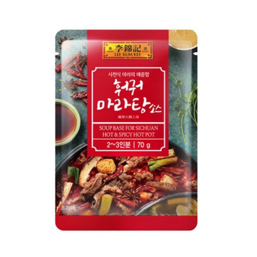 이금기 훠궈 마라탕소스 (70G)