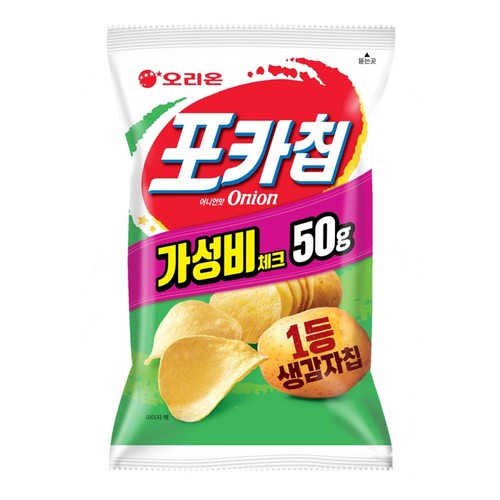 오리온 포카칩 어니언 (50G)