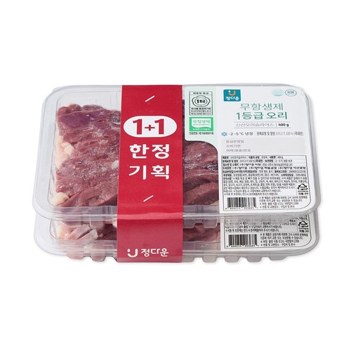 무항생제 신선오리슬라이스(기획상품) (400G*2입)