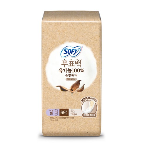 쏘피 유기농 무표백 속커버 라이너 롱 (69입)