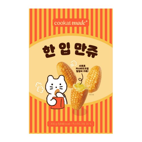 쿠캣 한 입 만쥬 (300G)
