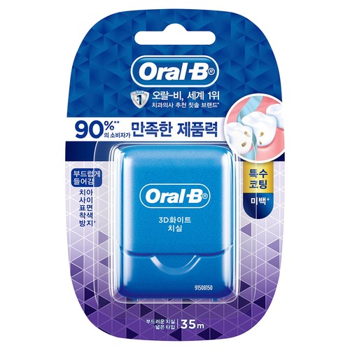 오랄비 3D화이트 치실 (35M)