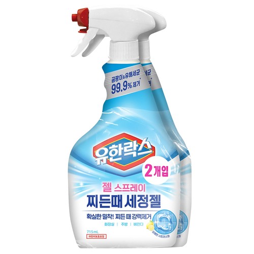 유한락스 찌든때 세정젤 (715ML*2)