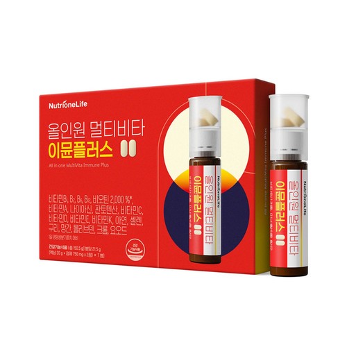 뉴트리원 올인원멀티비타 이뮨플러스 (21.5G*7병)