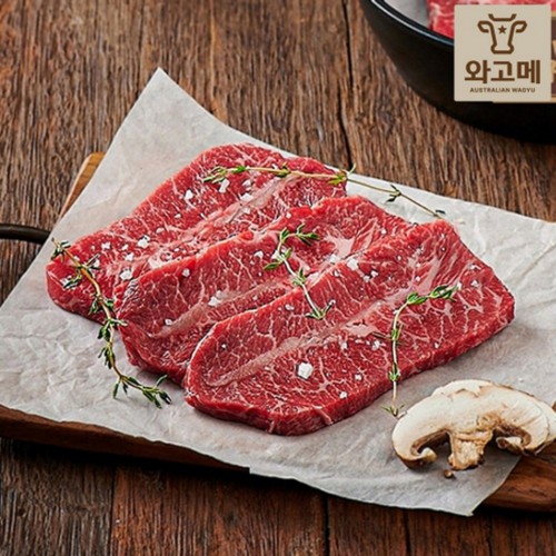와고메 와규 부채살(구이용) (200G)