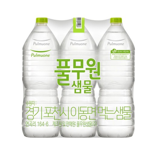 풀무원샘물 샘물 (2L * 6)