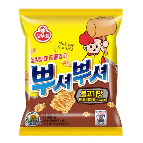 오뚜기 뿌셔뿌셔 불고기맛 (90G)