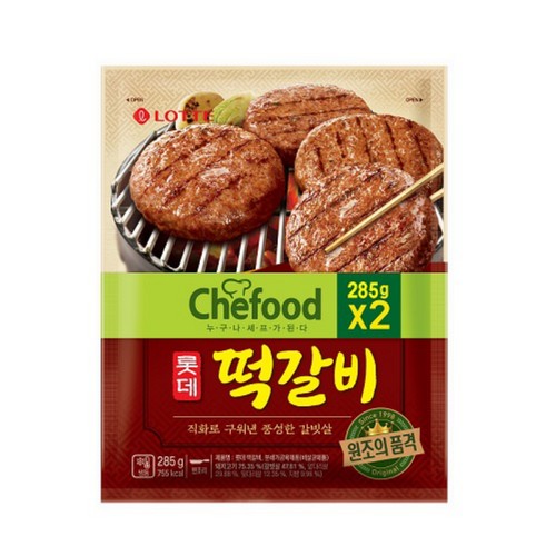 롯데 쉐푸드 떡갈비 (570G)