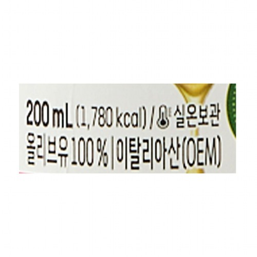 오늘좋은 올리브유 스프레이 (200ML)