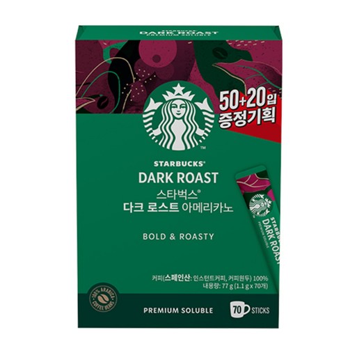 스타벅스 다크로스트 아메리카노 50입+20입 기획 (1.1G*70입)