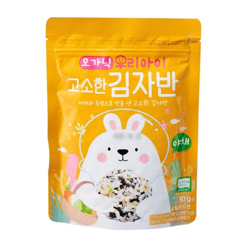 광천김 오가닉 우리아이 고소한 김자반 (30G)