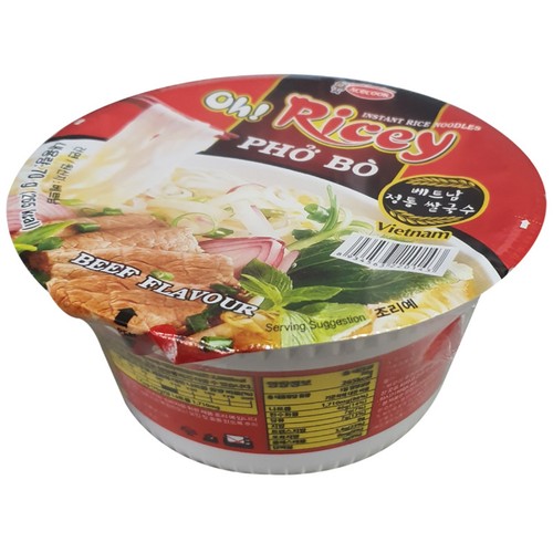 오라이시 포보 쌀국수 컵 (70G)