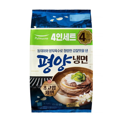 풀무원 평양 냉면 (4인) (1,692G)